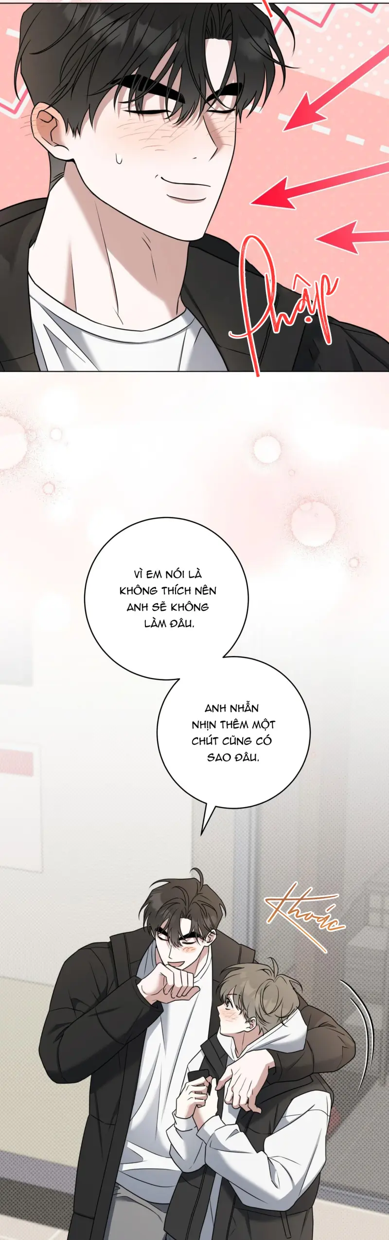 Ballboy Tactics Chapter 56 - Next 