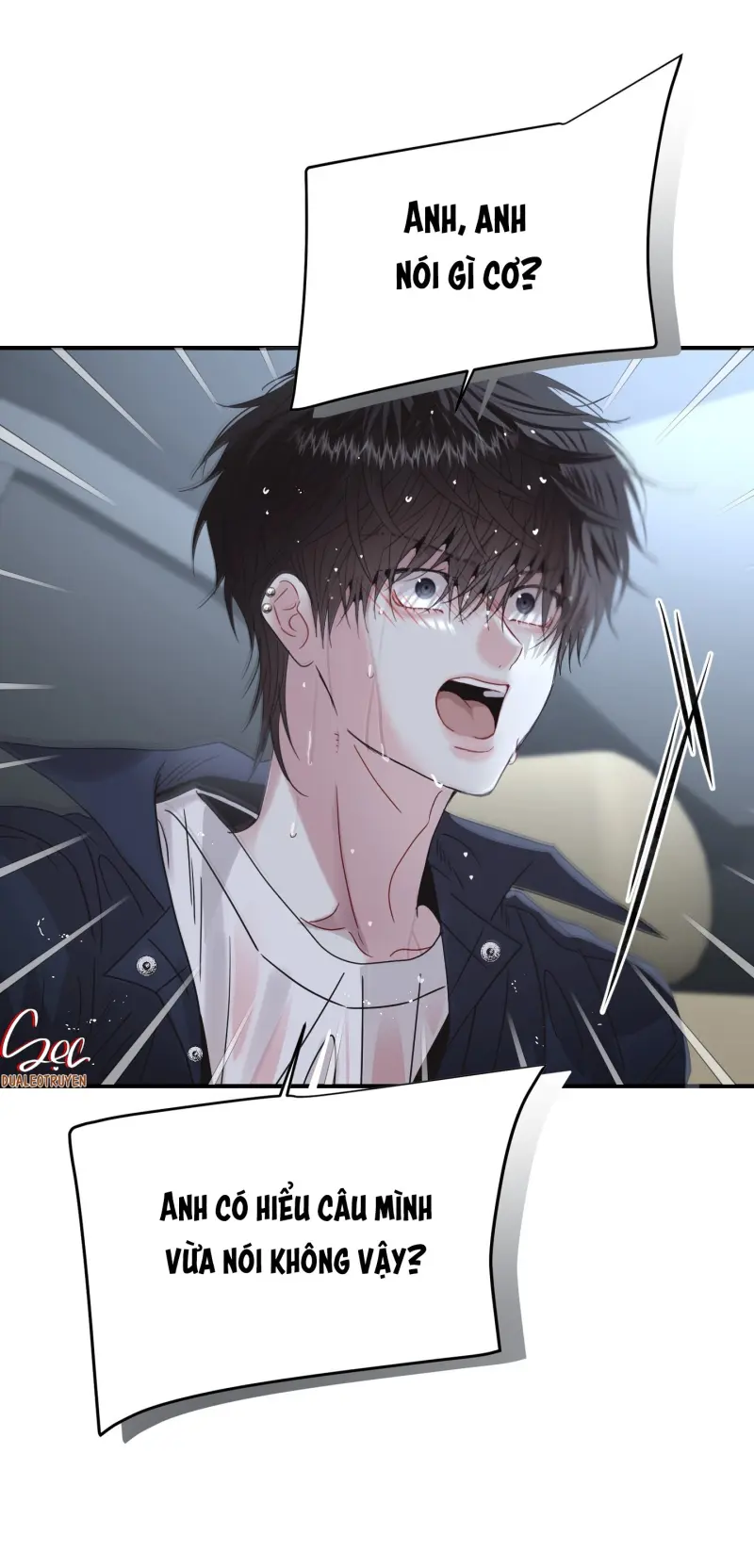 (ABO) Quo Vadis, Domine? Chapter 1 - Next 