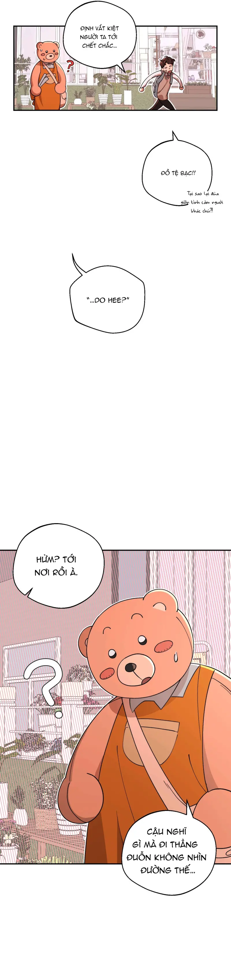 Ánh Đèn Mờ Ảo​ Chapter 3 - Next 