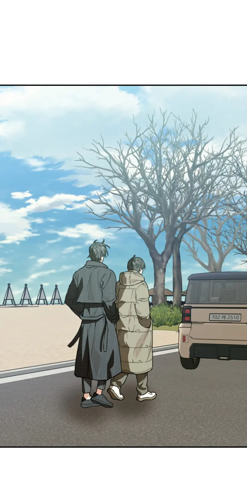 KHÔNG LÀ GÌ CẢ... Chapter 8 - Next 