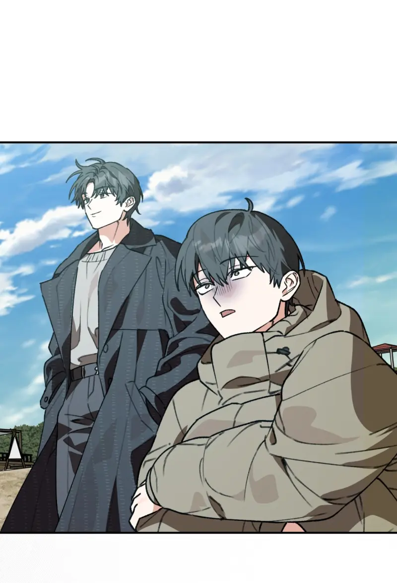 KHÔNG LÀ GÌ CẢ... Chapter 8 - Next 