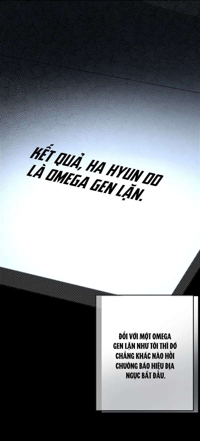 (ABO) Quo Vadis, Domine? Chapter 1 - Next 