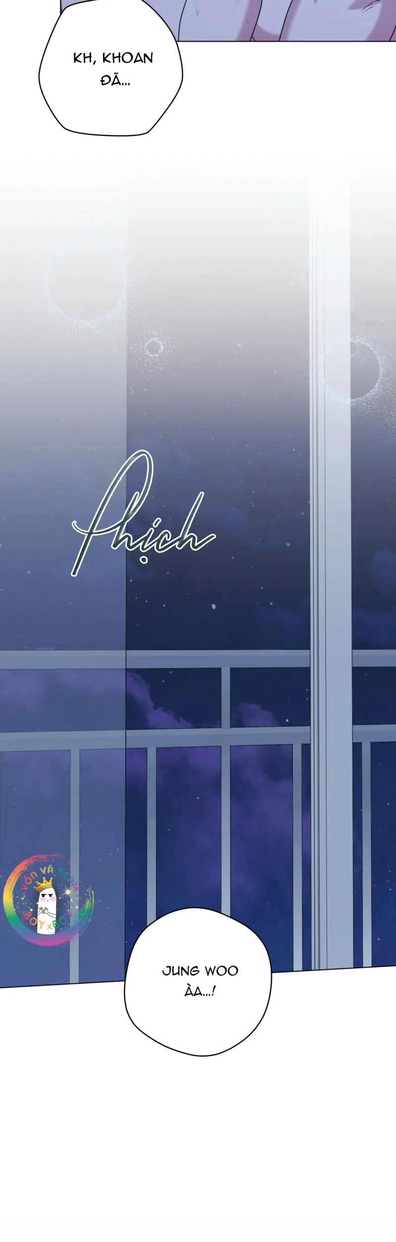 Ballboy Tactics Chapter 56 - Next 