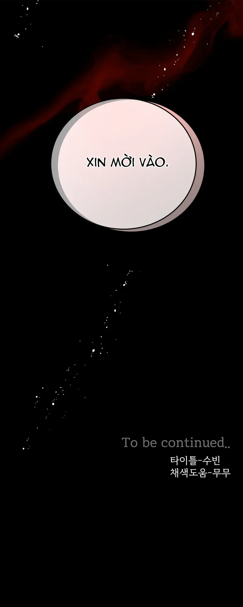 (ABO) Quo Vadis, Domine? Chapter 1 - Next 