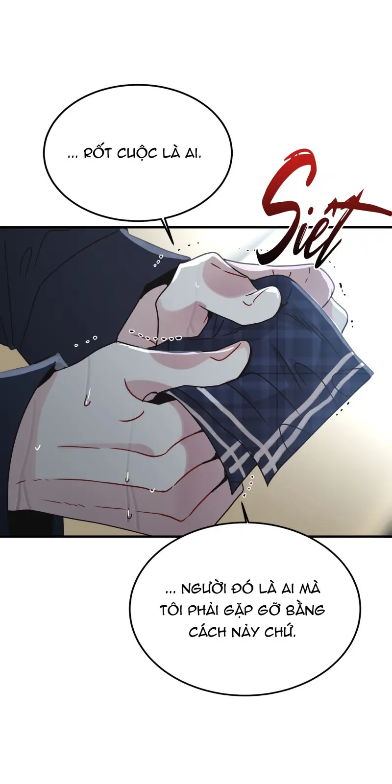 (ABO) Quo Vadis, Domine? Chapter 1 - Next 