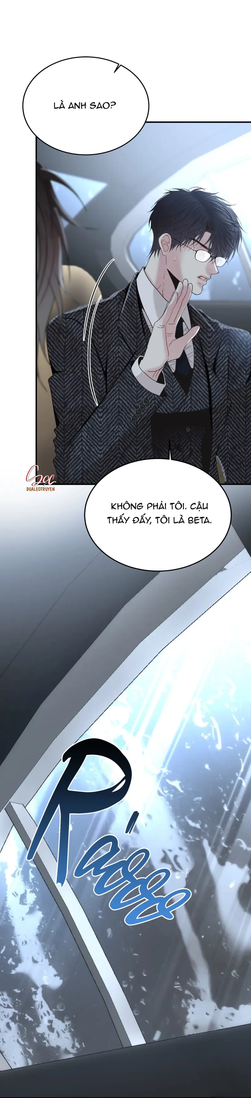 (ABO) Quo Vadis, Domine? Chapter 1 - Next 