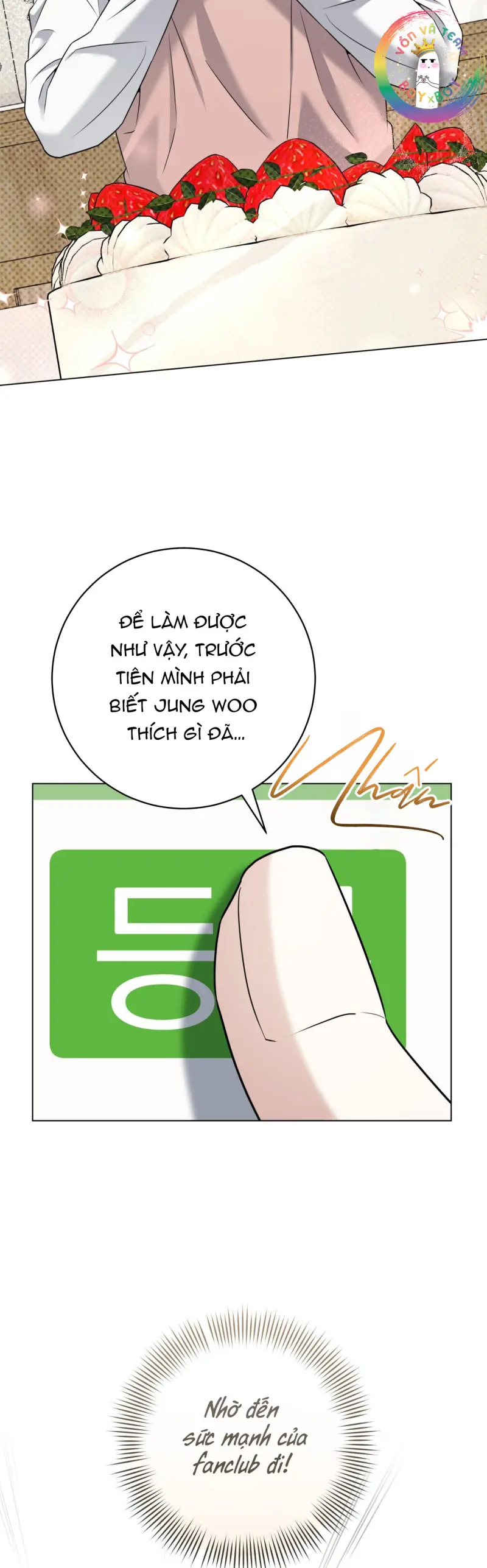 Ballboy Tactics Chapter 56 - Next 