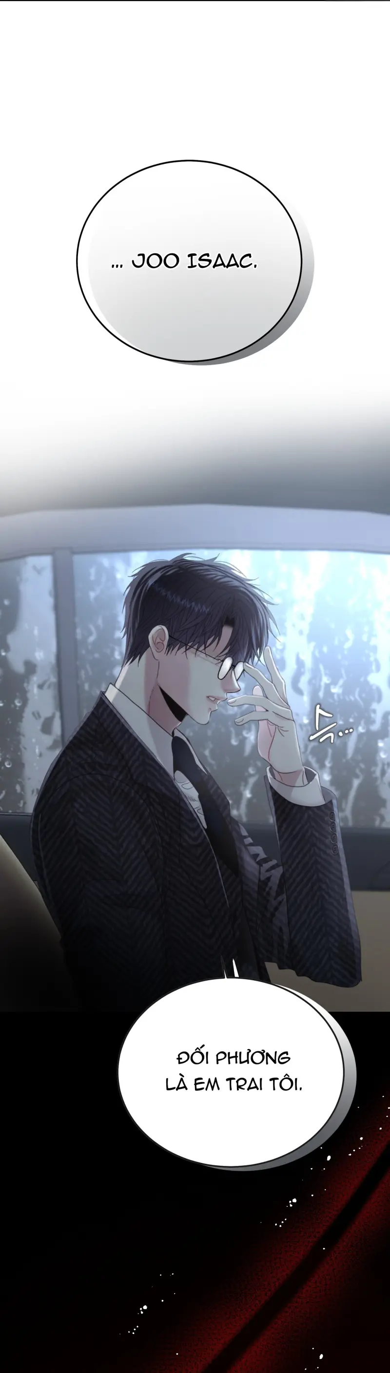 (ABO) Quo Vadis, Domine? Chapter 1 - Next 