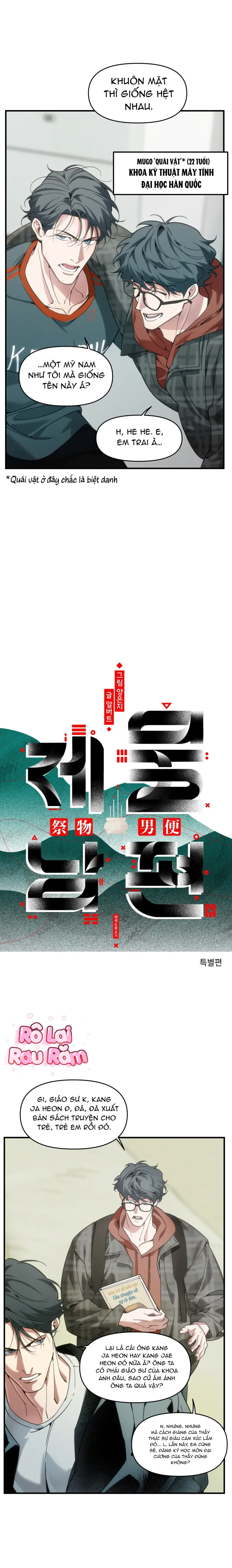 ÔNG XÃ CỦA VẬT TẾ THẦN Chapter 40.5 Chap đặc biệt - Trang 2