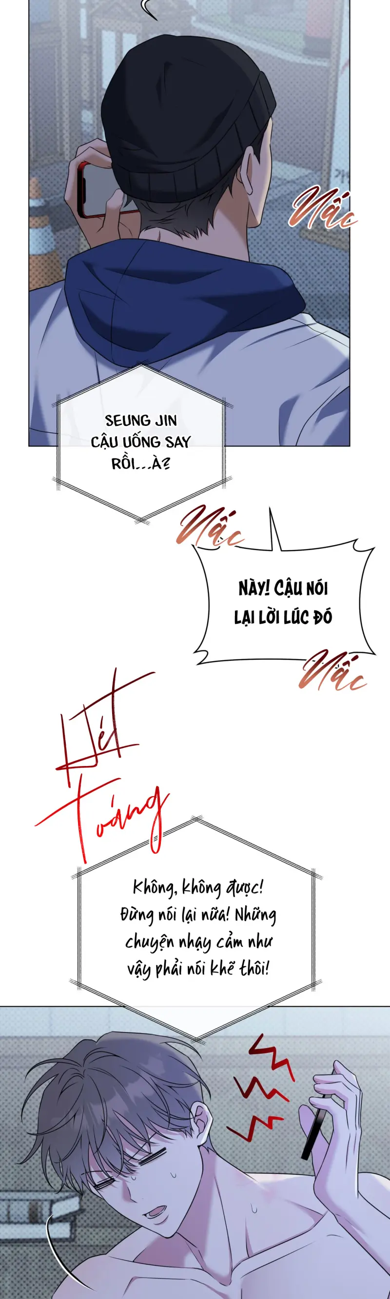 Ballboy Tactics Chapter 56 - Next 