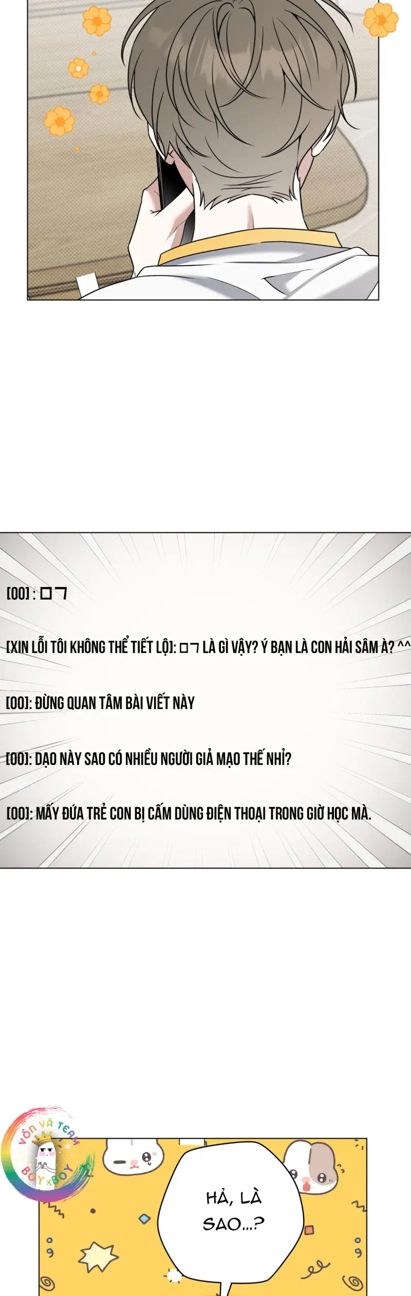 Ballboy Tactics Chapter 56 - Next 