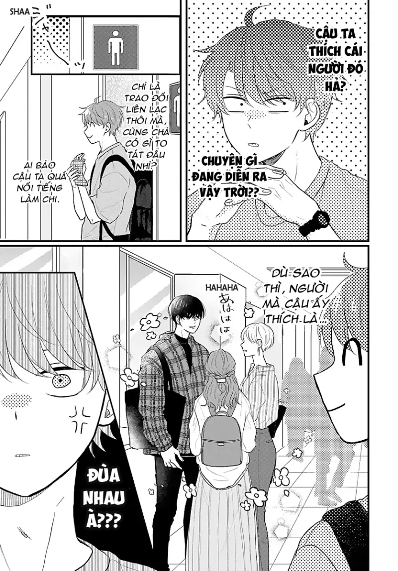 Ký Ức Bị Lãng Quên Chapter 13 - Trang 2