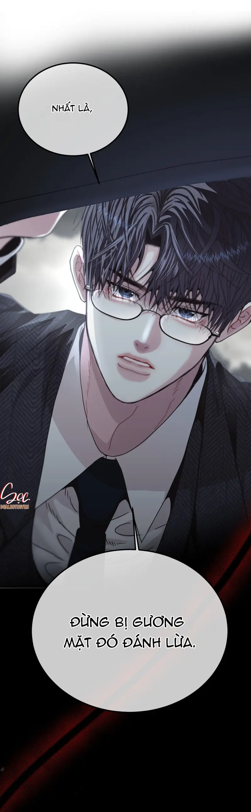 (ABO) Quo Vadis, Domine? Chapter 1 - Next 