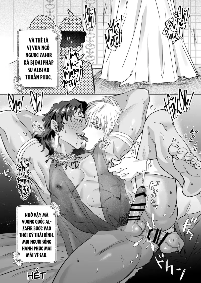 Tuyển Tập Oneshot Của Cá Mặn Mòi Chapter 46.1 Ozurio/Joyou - Trang 2