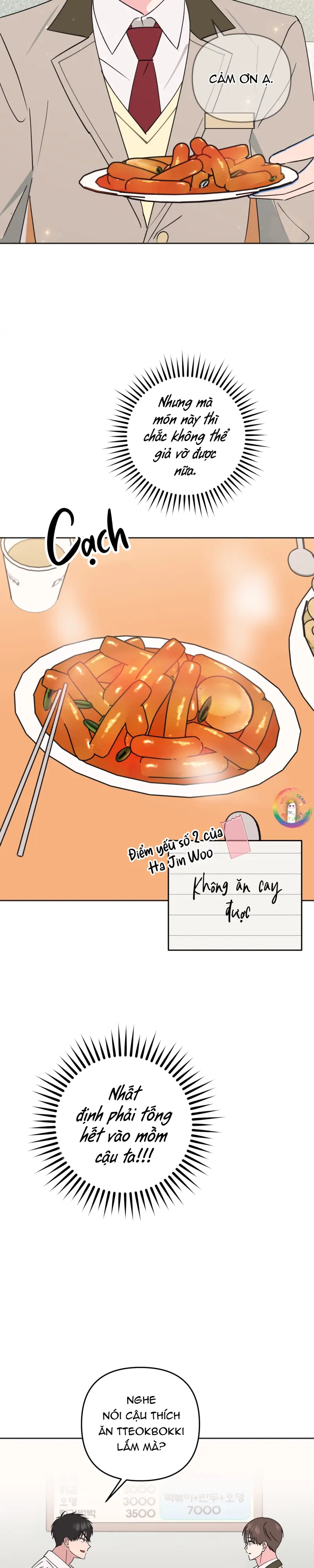 Sự Giả Dối Của Chúng Ta Chapter 3 - Next 