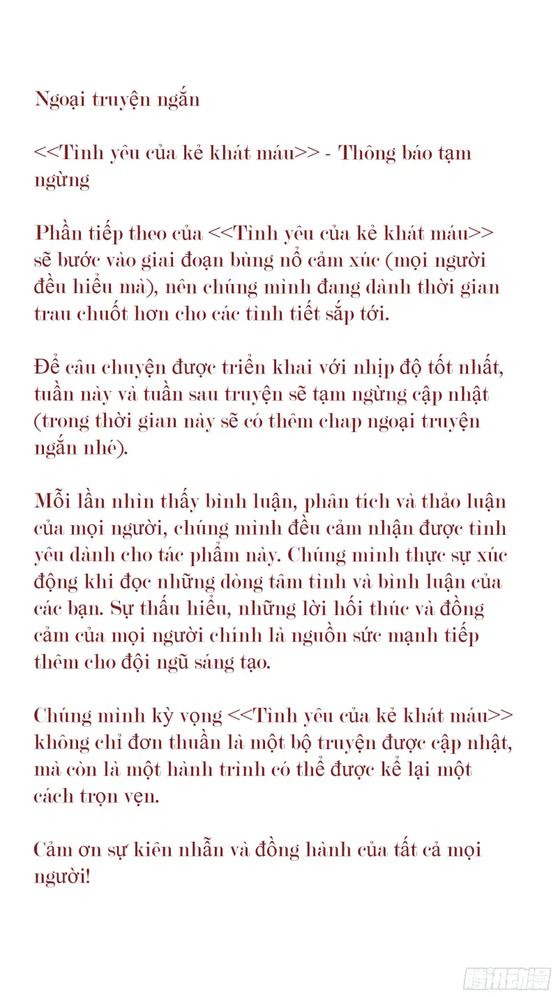 Tình yêu của kẻ khát máu Chapter 39.2 Ngoại truyện 5 - Next 