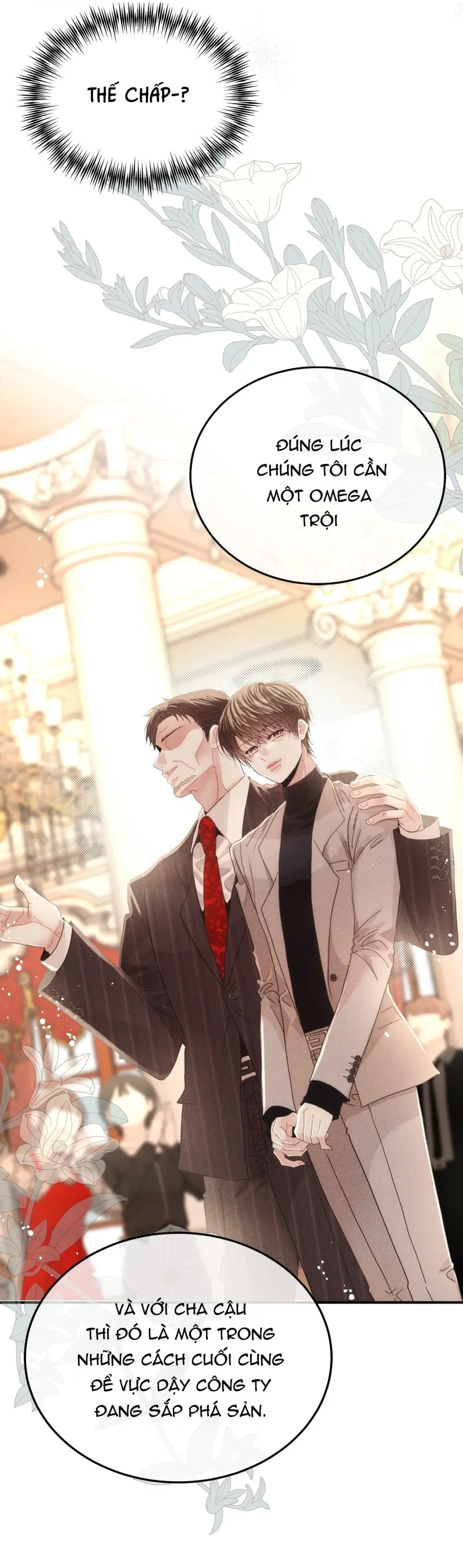 (ABO) Quo Vadis, Domine? Chapter 1 - Next 