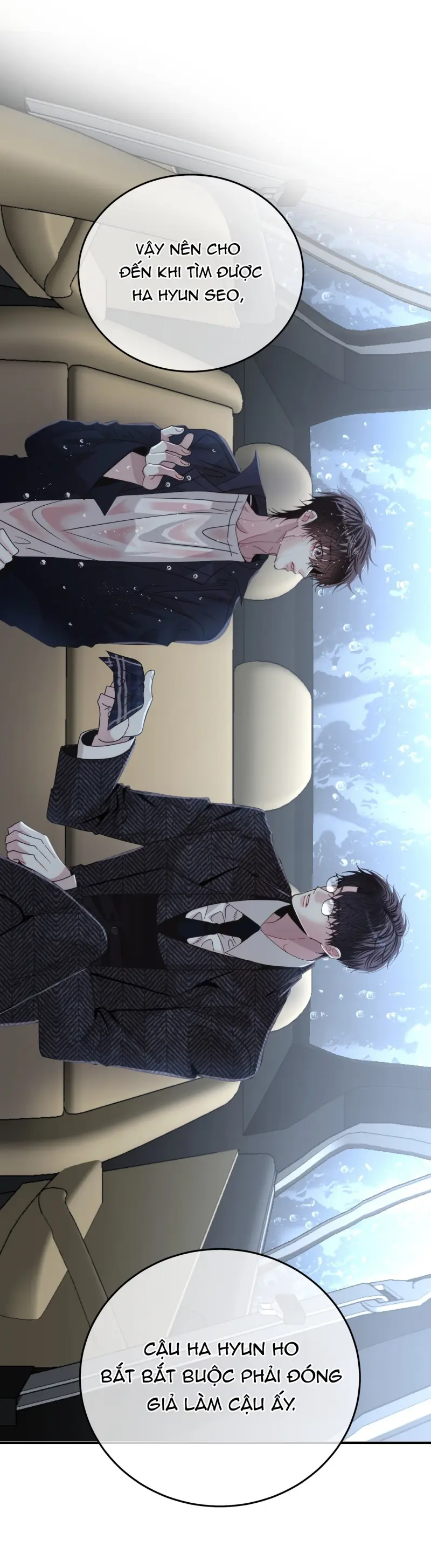 (ABO) Quo Vadis, Domine? Chapter 1 - Next 