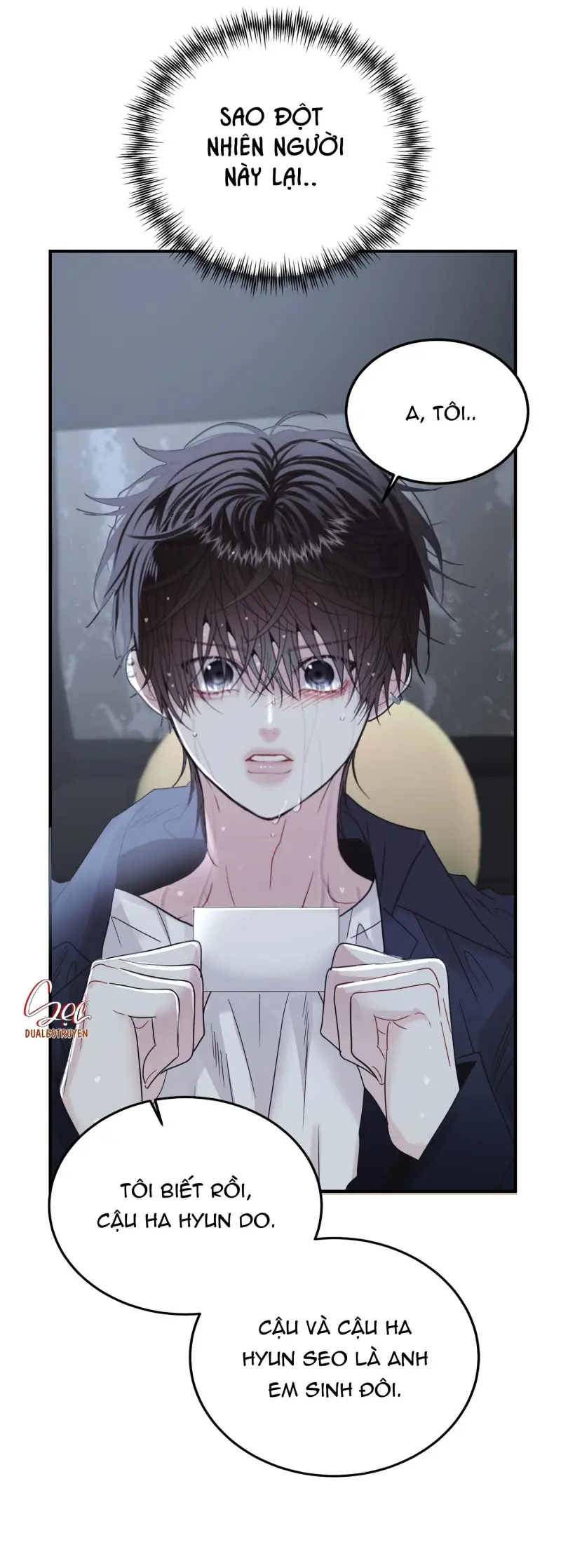 (ABO) Quo Vadis, Domine? Chapter 1 - Next 