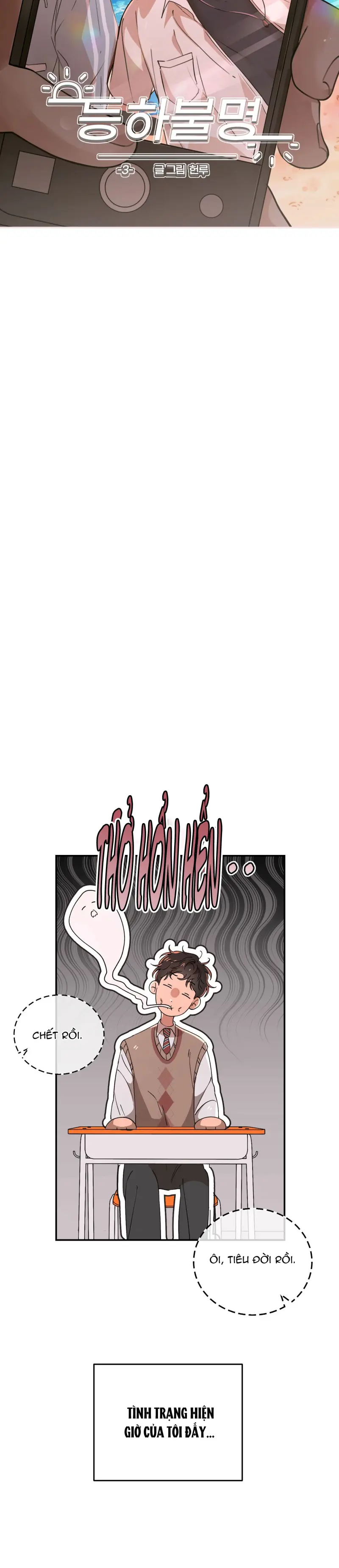 Ánh Đèn Mờ Ảo​ Chapter 3 - Next 