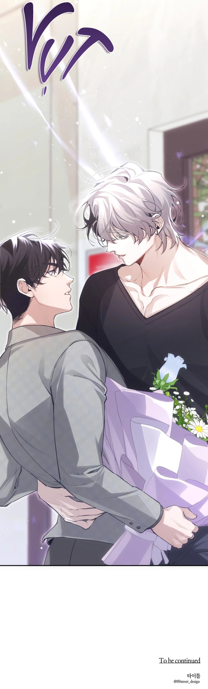 Hangman Chapter 1 - Next Chapter 2