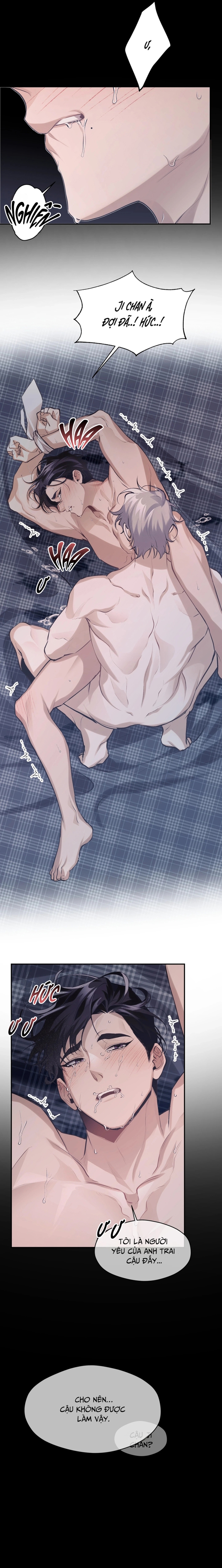 Hangman Chapter 1 - Next Chapter 2