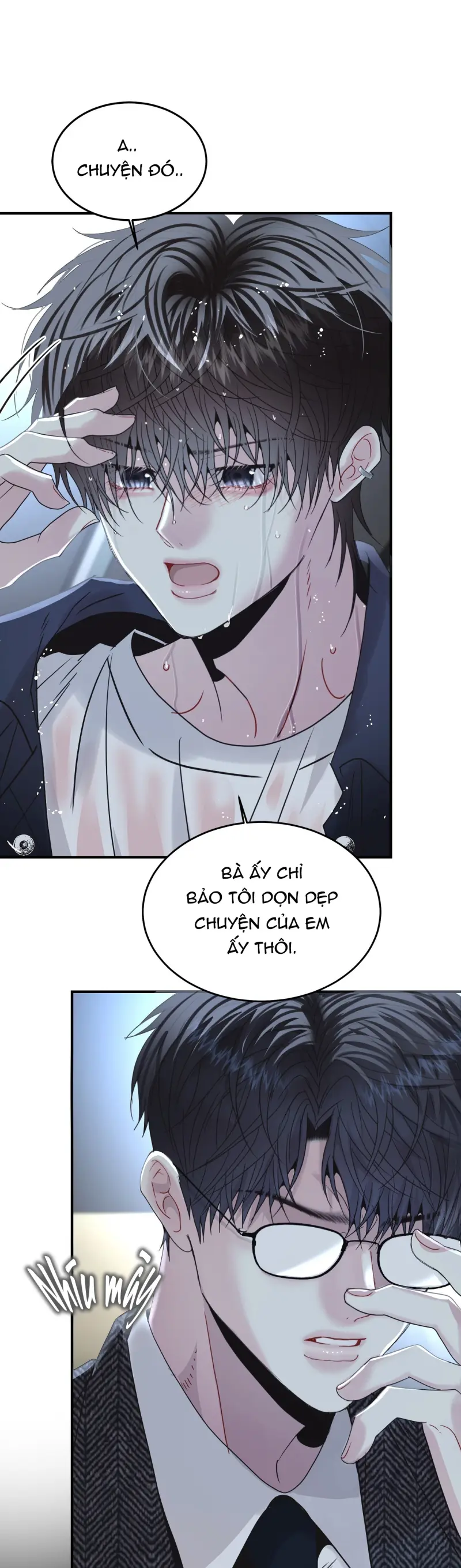 (ABO) Quo Vadis, Domine? Chapter 1 - Next 