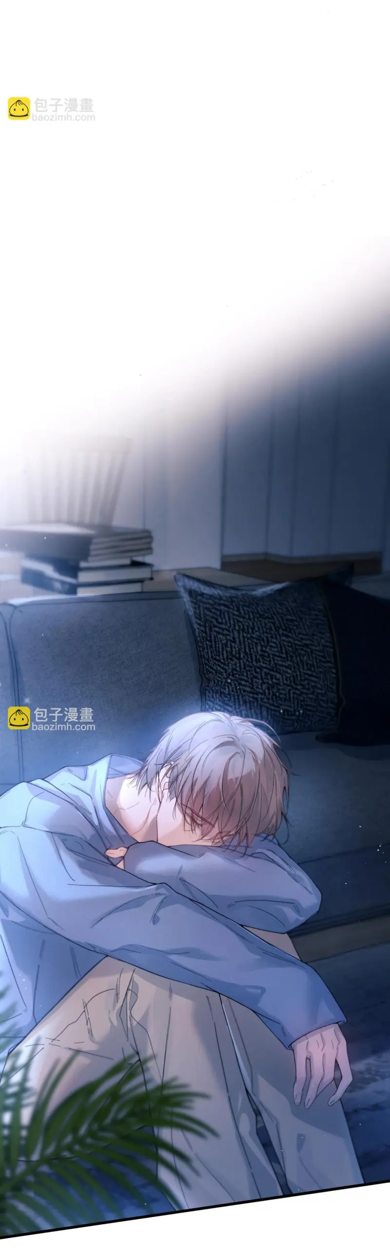 Tinh Vệ Chapter 40 - Next 