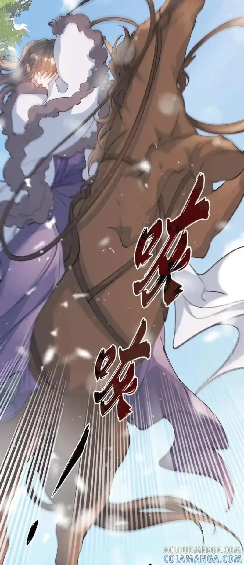 Loạn Thế Vi Vương Chapter 130 - Next 