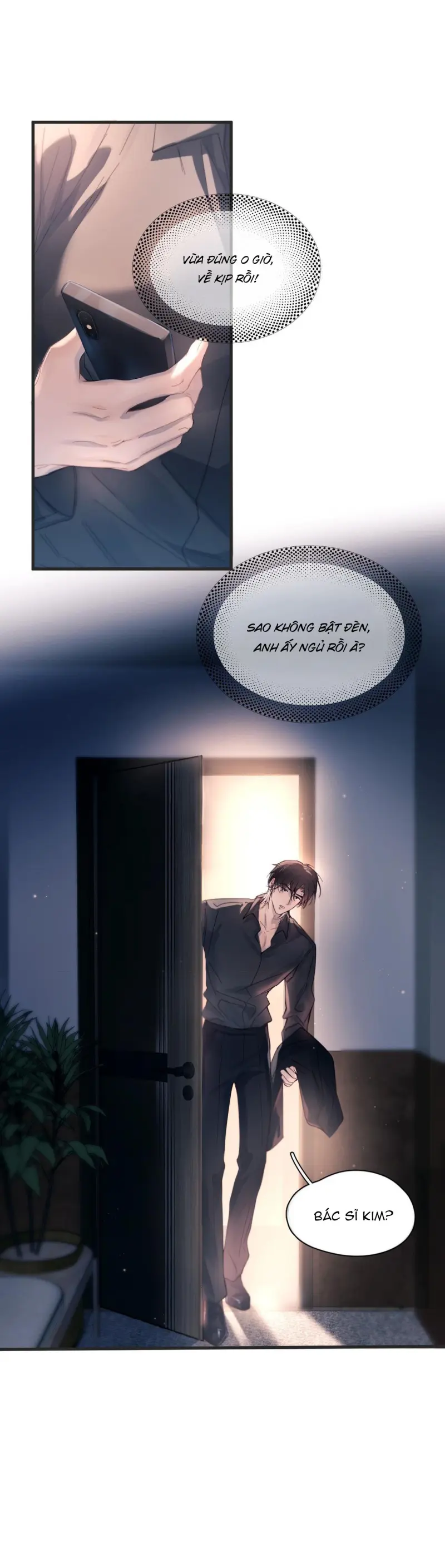 Tinh Vệ Chapter 40 - Next 