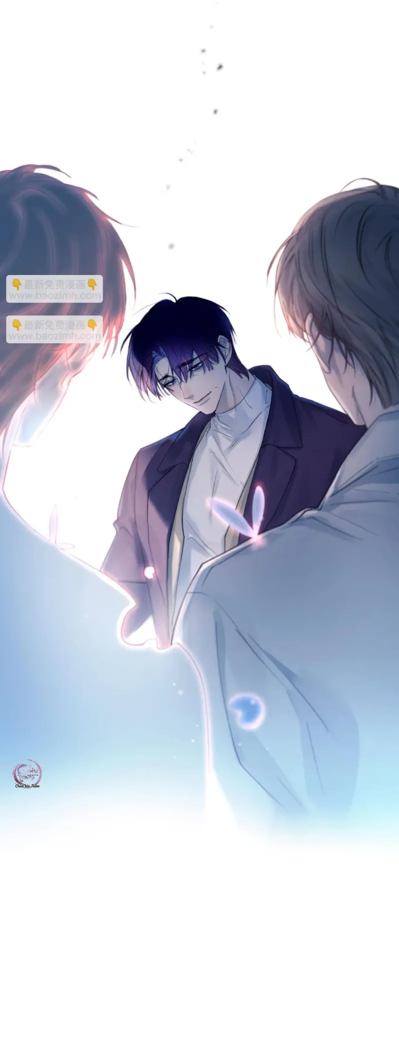 Tinh Vệ Chapter 40 - Next 