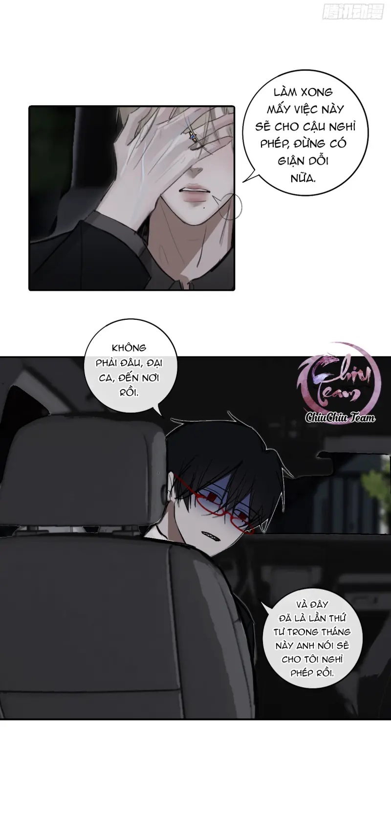 Lồng Son Chapter 19 - Next 