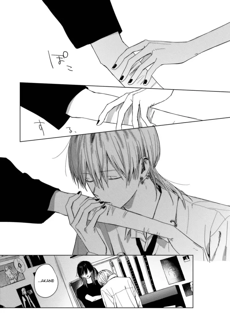 666 Dopes Chapter 5 - Trang 2