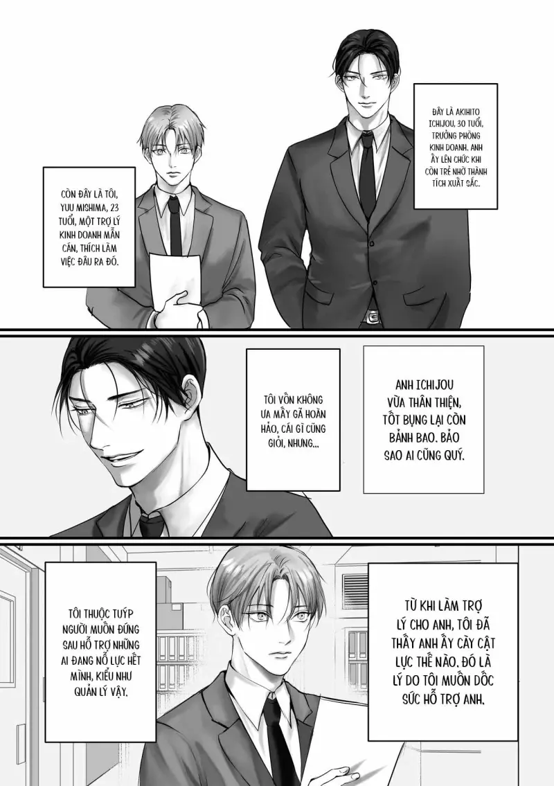 Series BL Manga Chapter 28.4 - Next Chapter 28.5