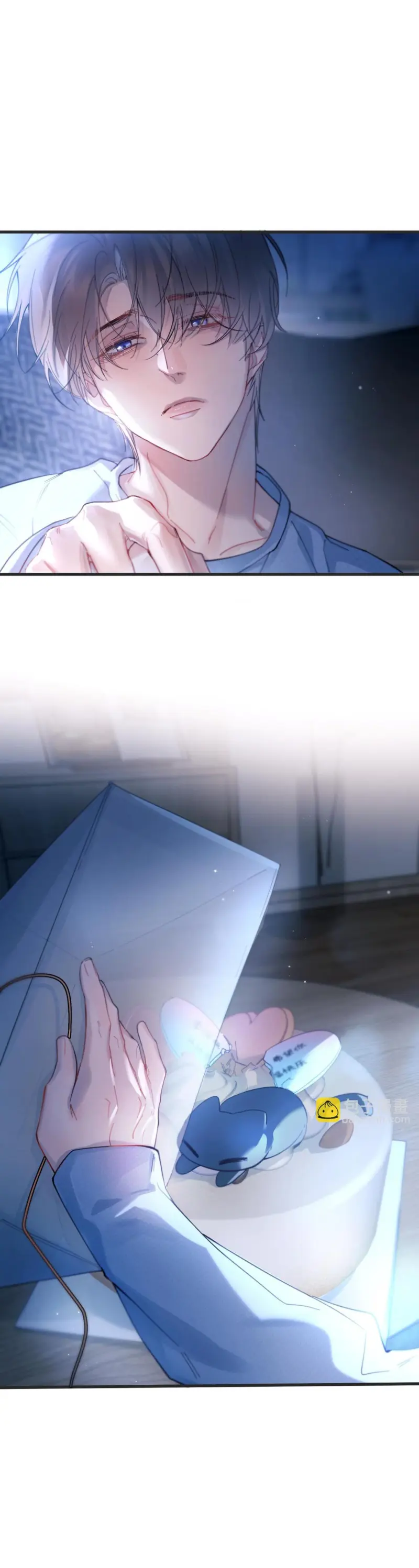 Tinh Vệ Chapter 40 - Next 