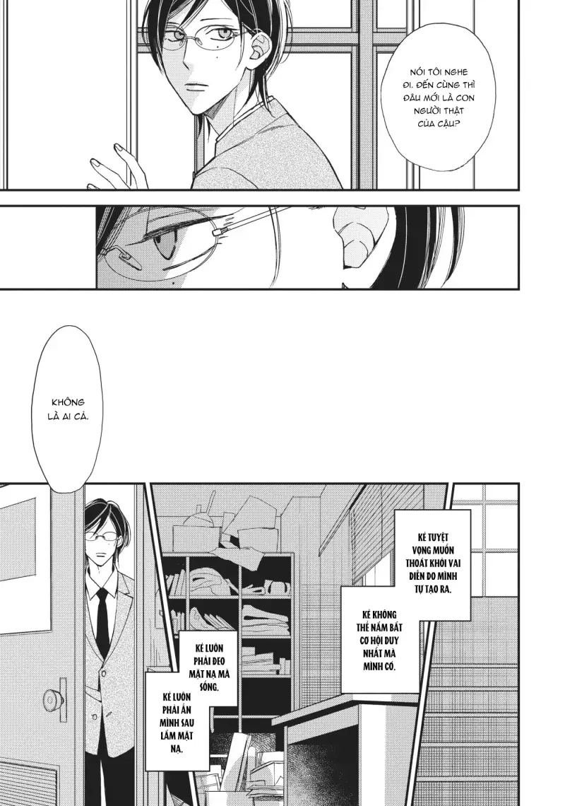 Thiên Đường Giả Tạo Chapter 14 H - Next 