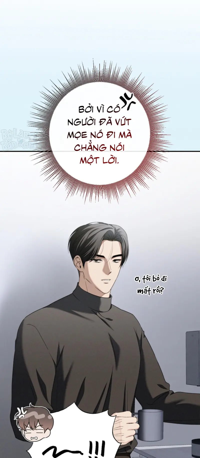 Critical Point Chapter 76 - Next 