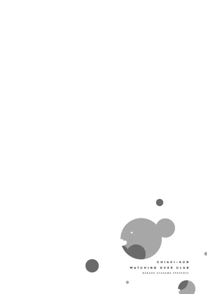 Câu Lạc Bộ Bảo Vệ Chiaki Chapter 5.5 EXTRA - Next 