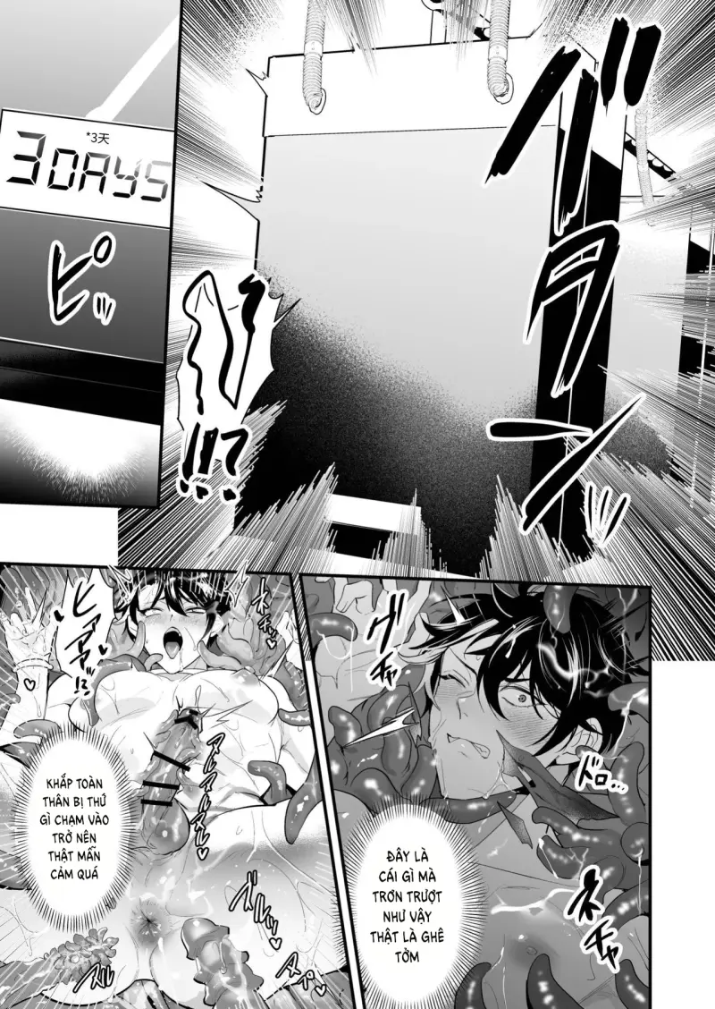 Tổng hợp Boylove Chapter 81 - Next Chapter 82