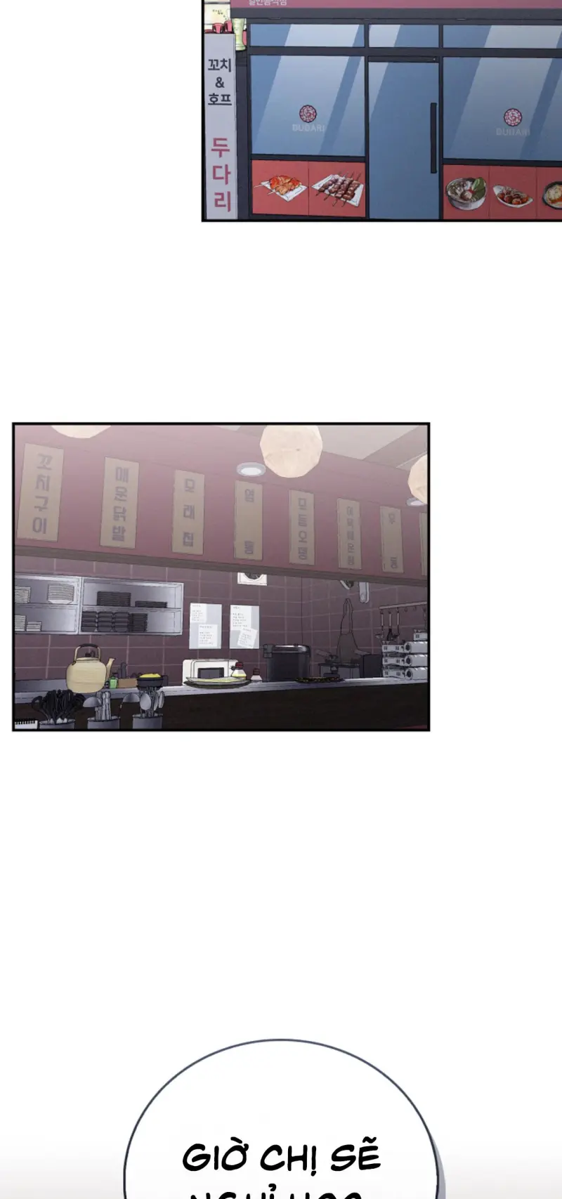 Critical Point Chapter 76 - Next 