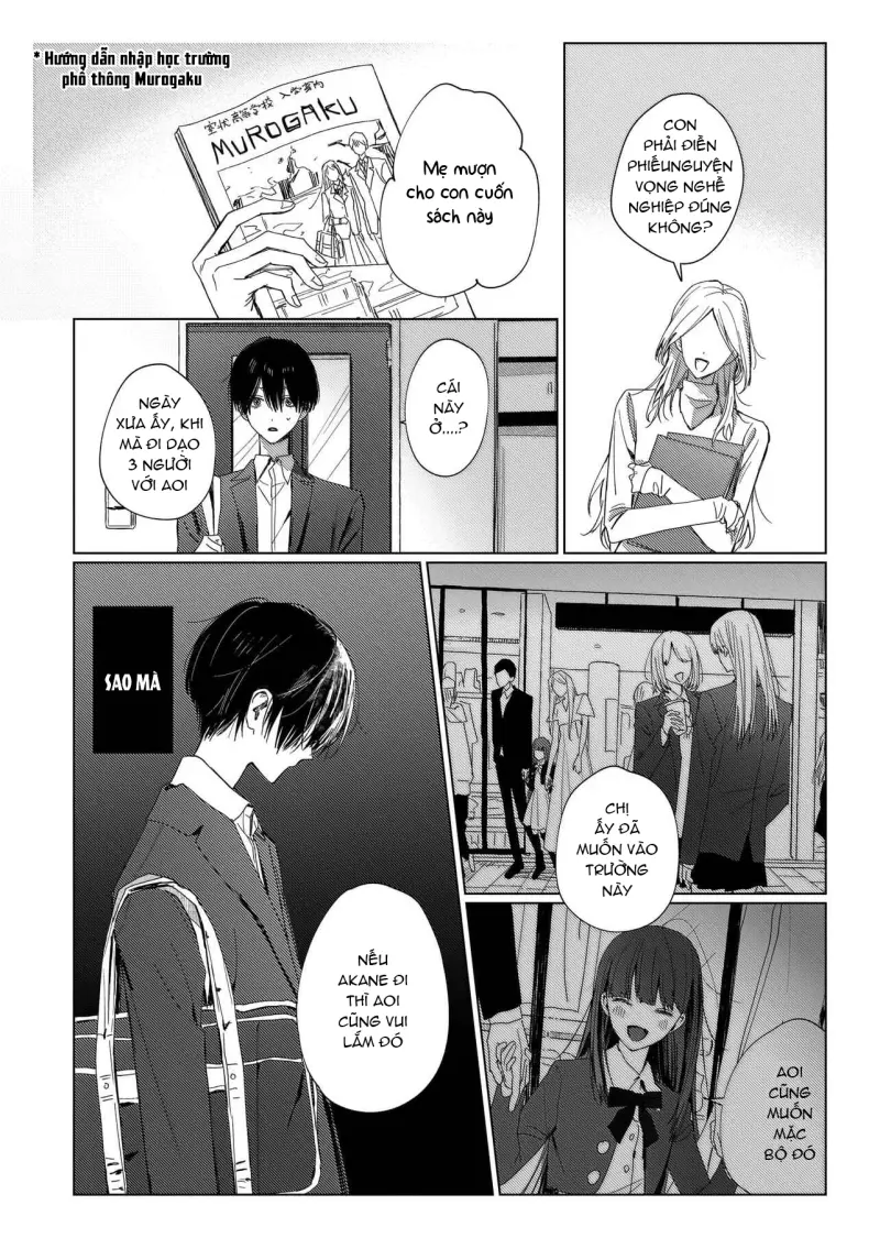 666 Dopes Chapter 5 - Trang 2