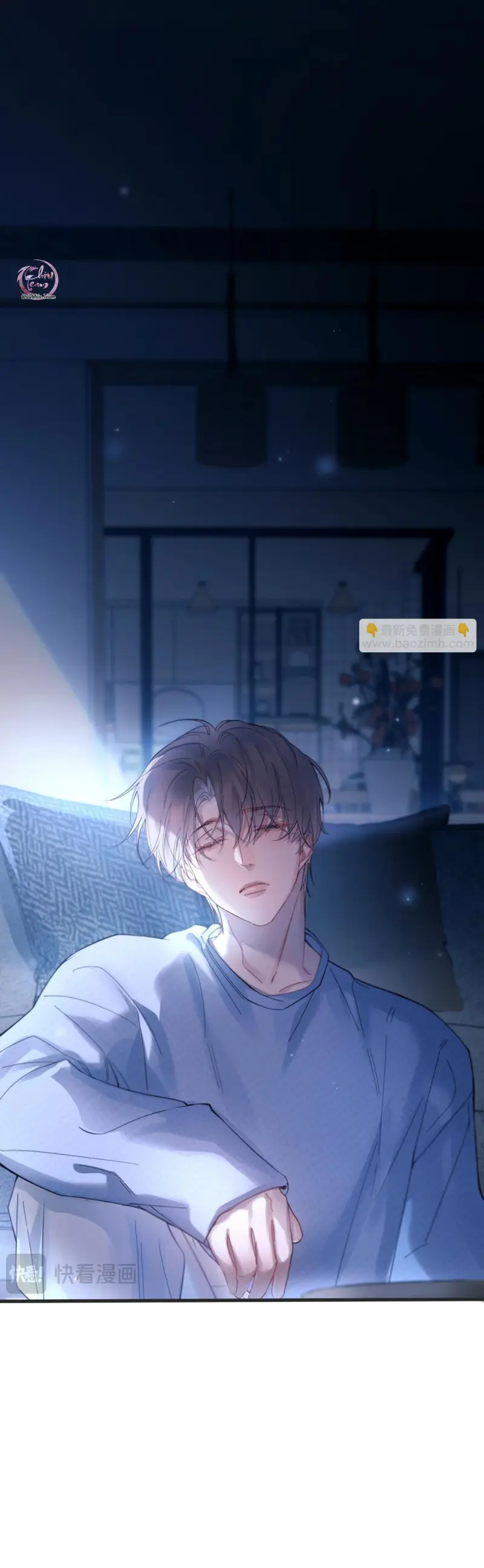 Tinh Vệ Chapter 40 - Next 