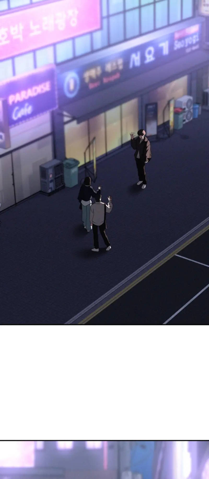 Critical Point Chapter 76 - Next 