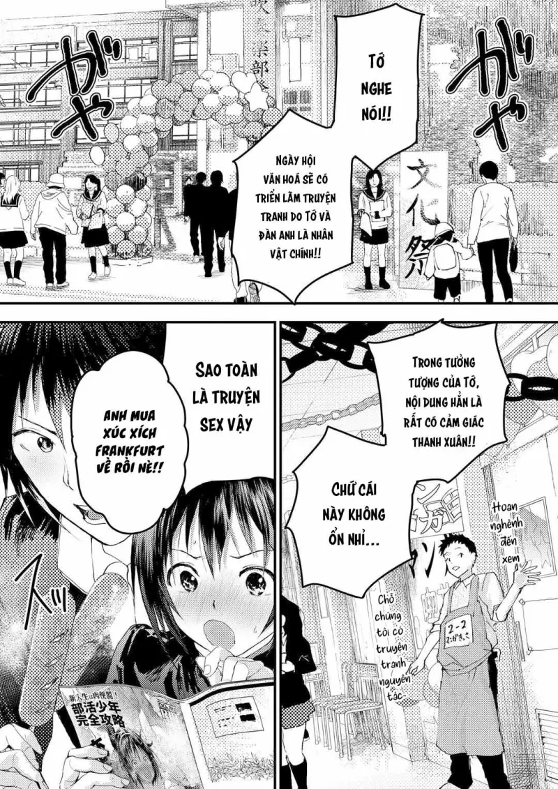 Tuyển tập bộ truyện của tác giả Orukoa Chapter 49 - Next Chapter 50