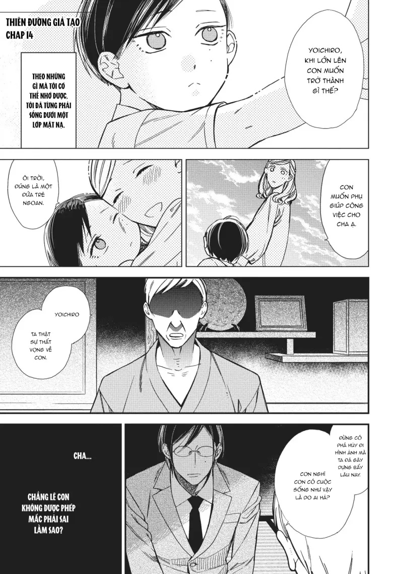 Thiên Đường Giả Tạo Chapter 14 H - Next 