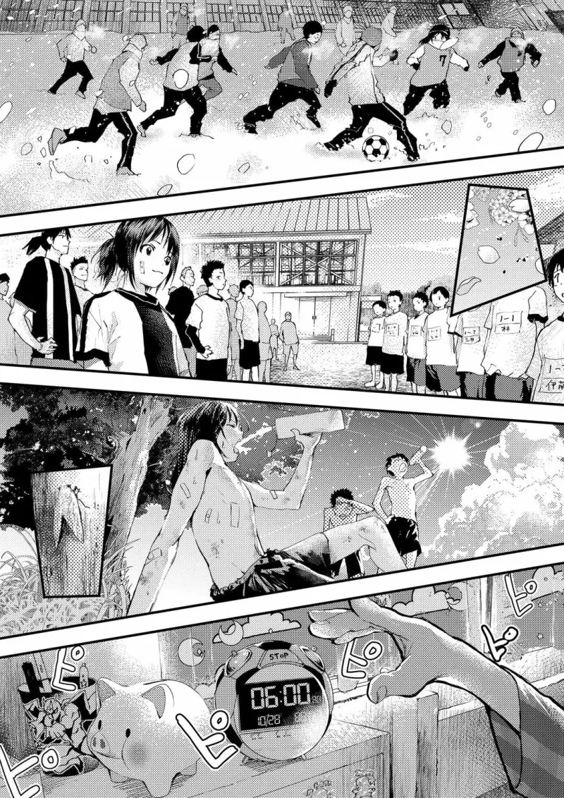 Tuyển tập bộ truyện của tác giả Orukoa Chapter 49 - Next Chapter 50