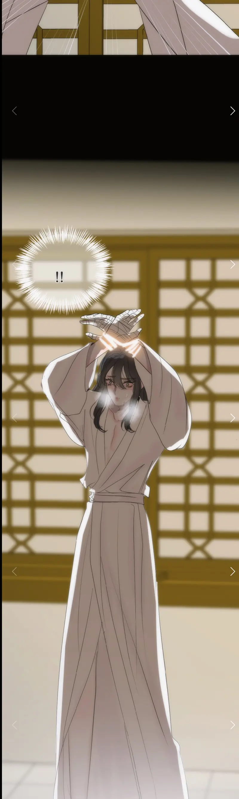 Vài Câu Chuyện Với Sư Tôn Sau Khi Xuyên Sách Chapter 81.15 - Next Chapter 81.16