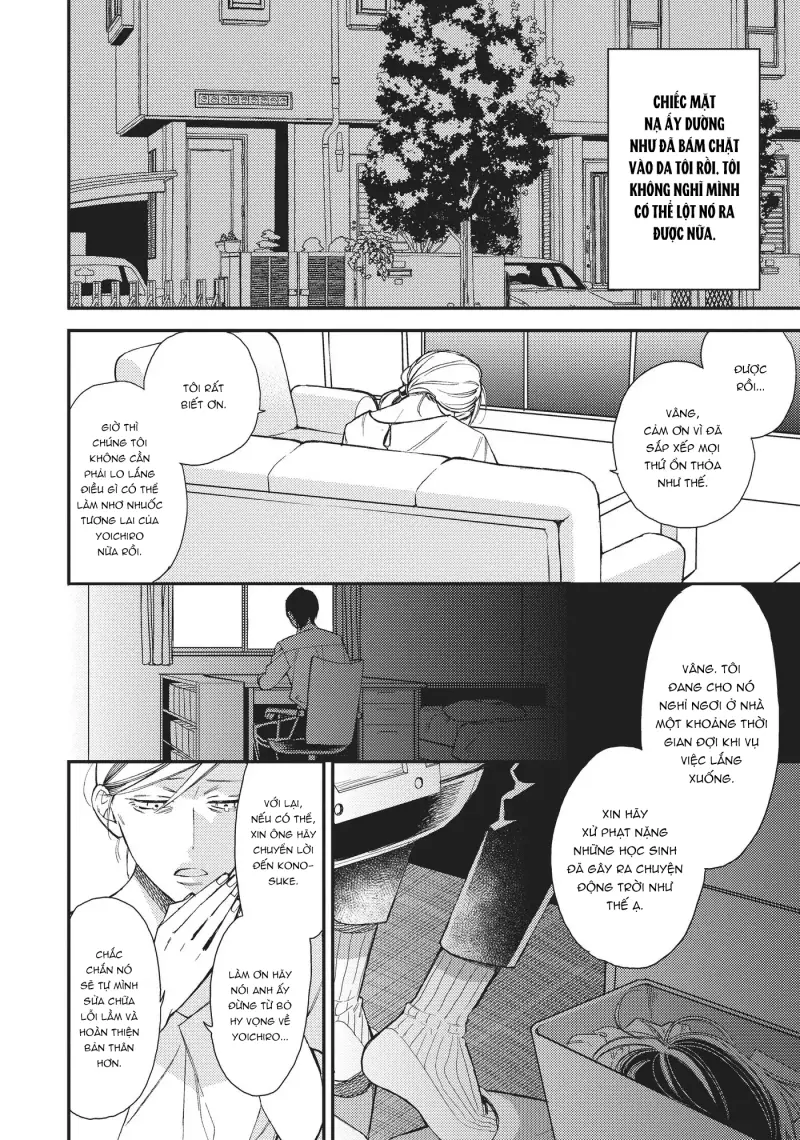 Thiên Đường Giả Tạo Chapter 14 H - Next 