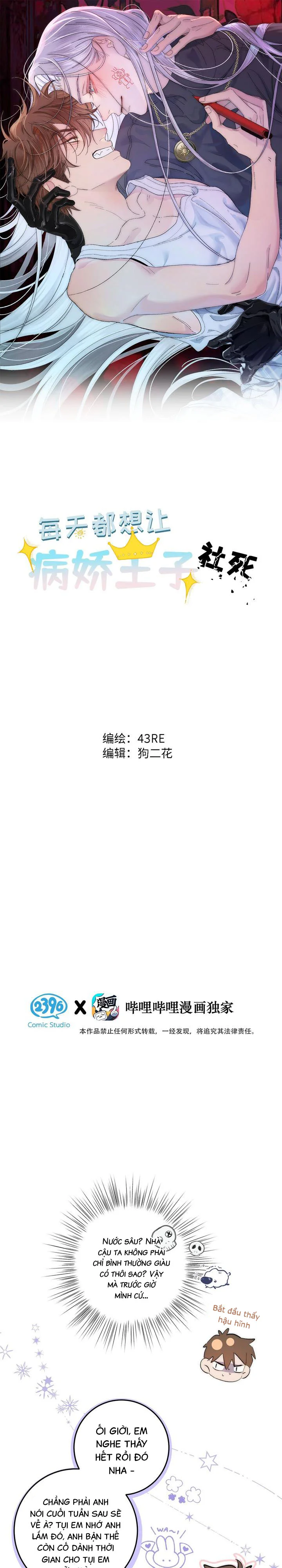 Chọc Quê Vương Tử Mỗi Ngày Chapter 10 Hachiennhom - Trang 2