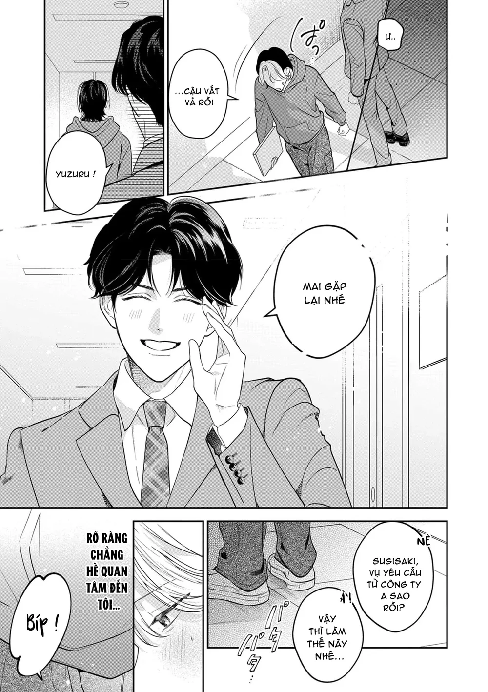 Oneshot Nhẹ Nhàng Tình Cảm Dành Cho Đàn Ông Có Thai Và Đang Cho Con Bú Và Không Co Tập Tiếp Theo Chapter 4 - Trang 2